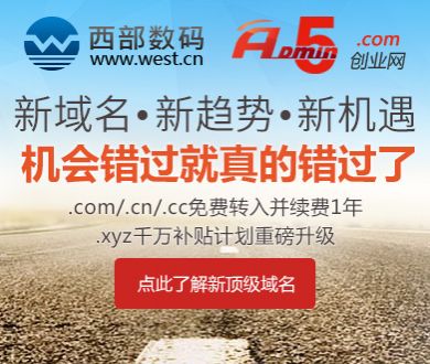 nba在线直播免费观看直播高清回放